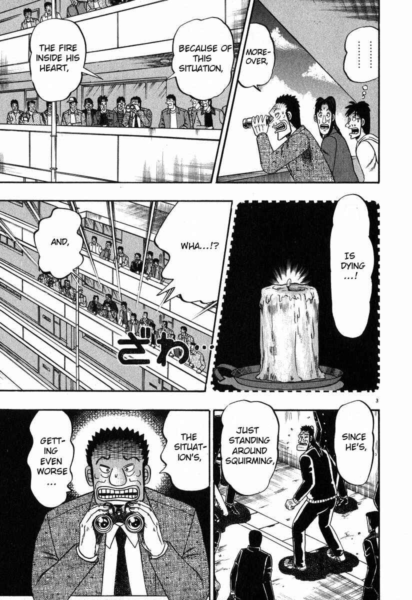 Page 10 Chapter 26 The Legend of the Strongest Man Kurosawa