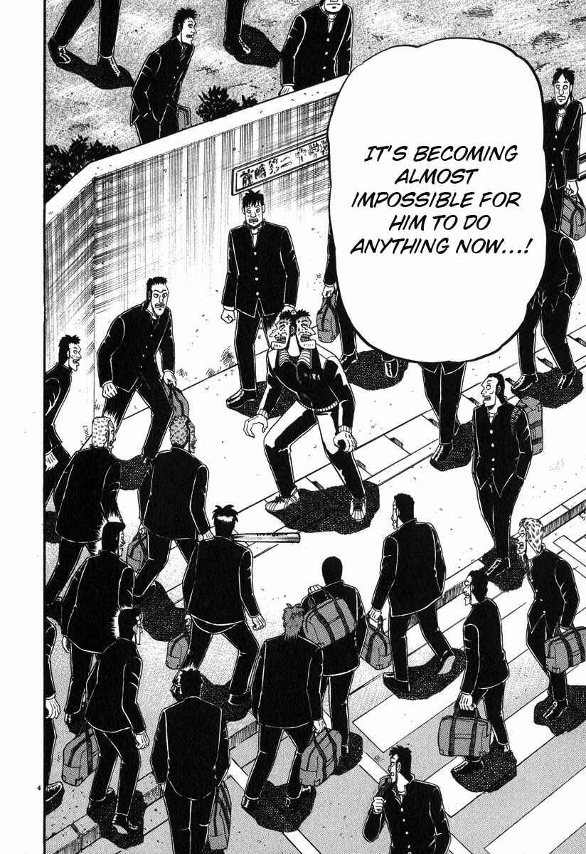 Page 11 Chapter 26 The Legend of the Strongest Man Kurosawa