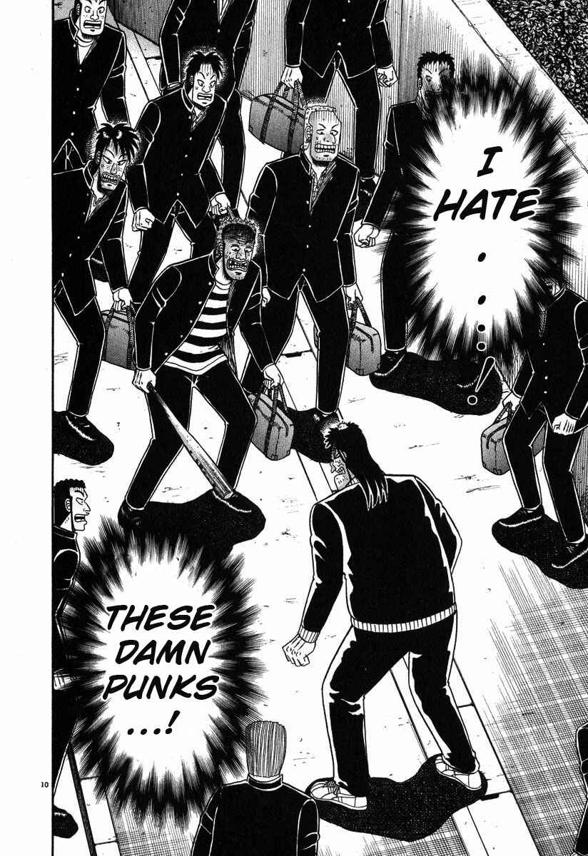 Page 17 Chapter 26 The Legend of the Strongest Man Kurosawa