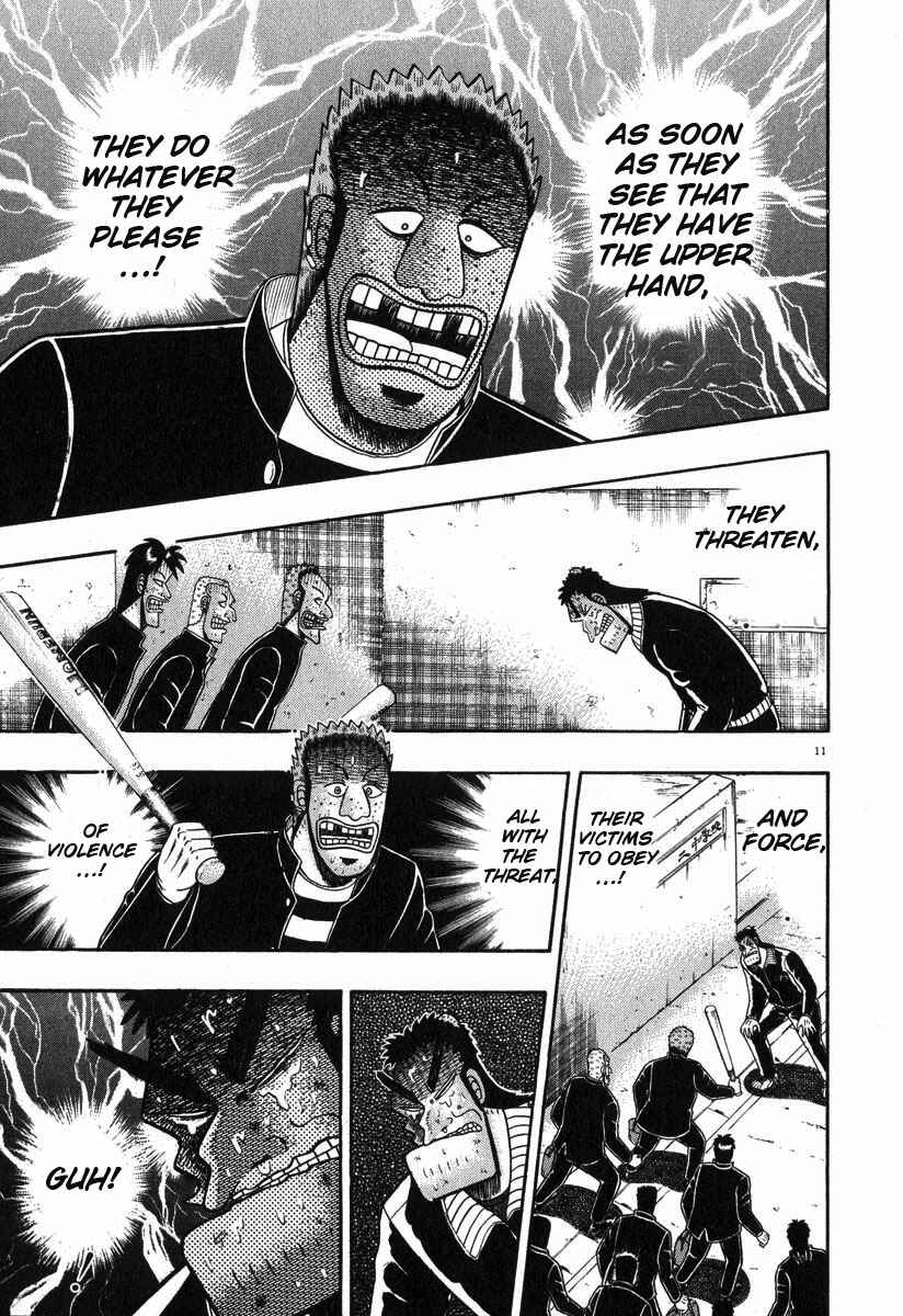 Page 18 Chapter 26 The Legend of the Strongest Man Kurosawa