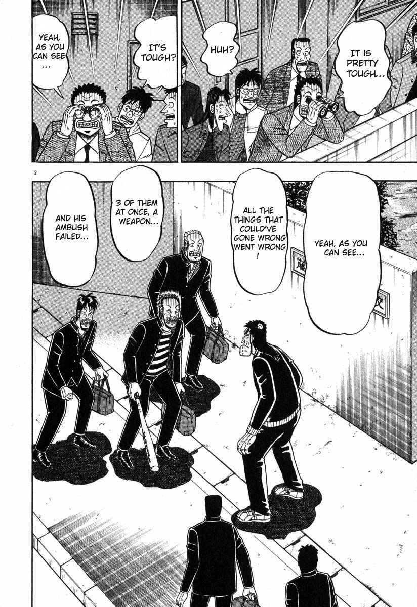 Page 9 Chapter 26 The Legend of the Strongest Man Kurosawa