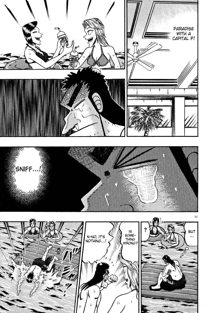 Page 17 Chapter 42 The Legend of the Strongest Man Kurosawa