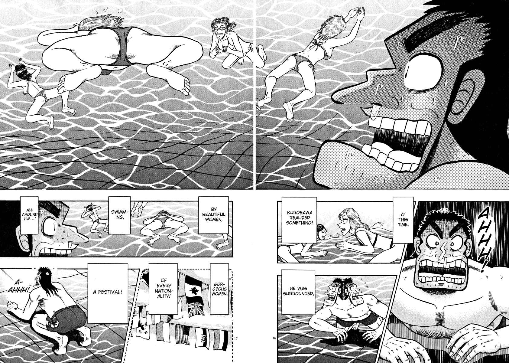 Page 21 Chapter 42 The Legend of the Strongest Man Kurosawa