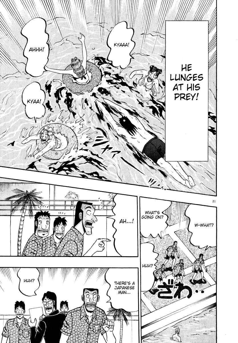 Page 25 Chapter 42 The Legend of the Strongest Man Kurosawa