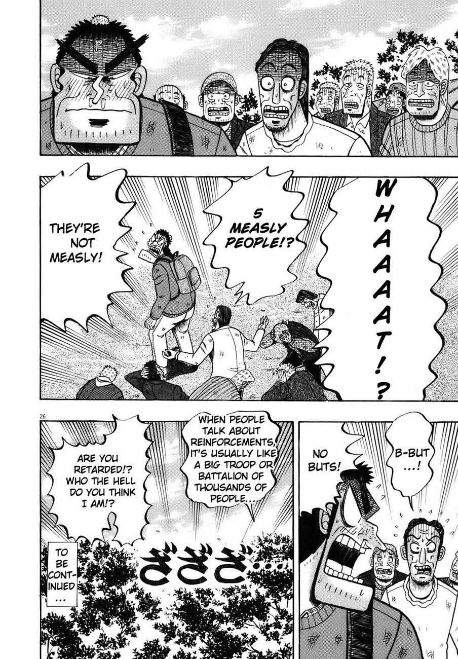Page 28 Chapter 74 The Legend of the Strongest Man Kurosawa