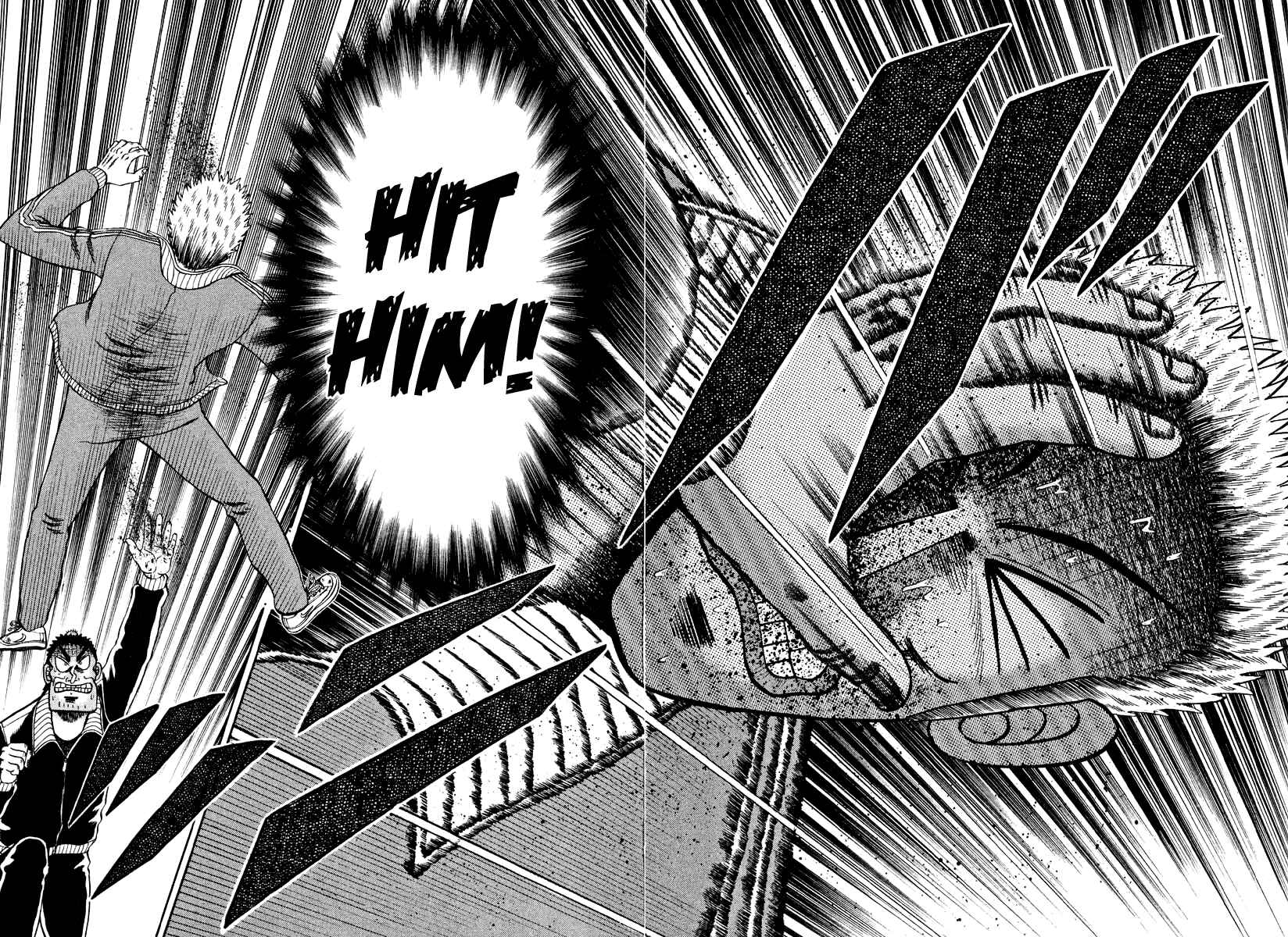 Page 10 Chapter 31 The Legend of the Strongest Man Kurosawa
