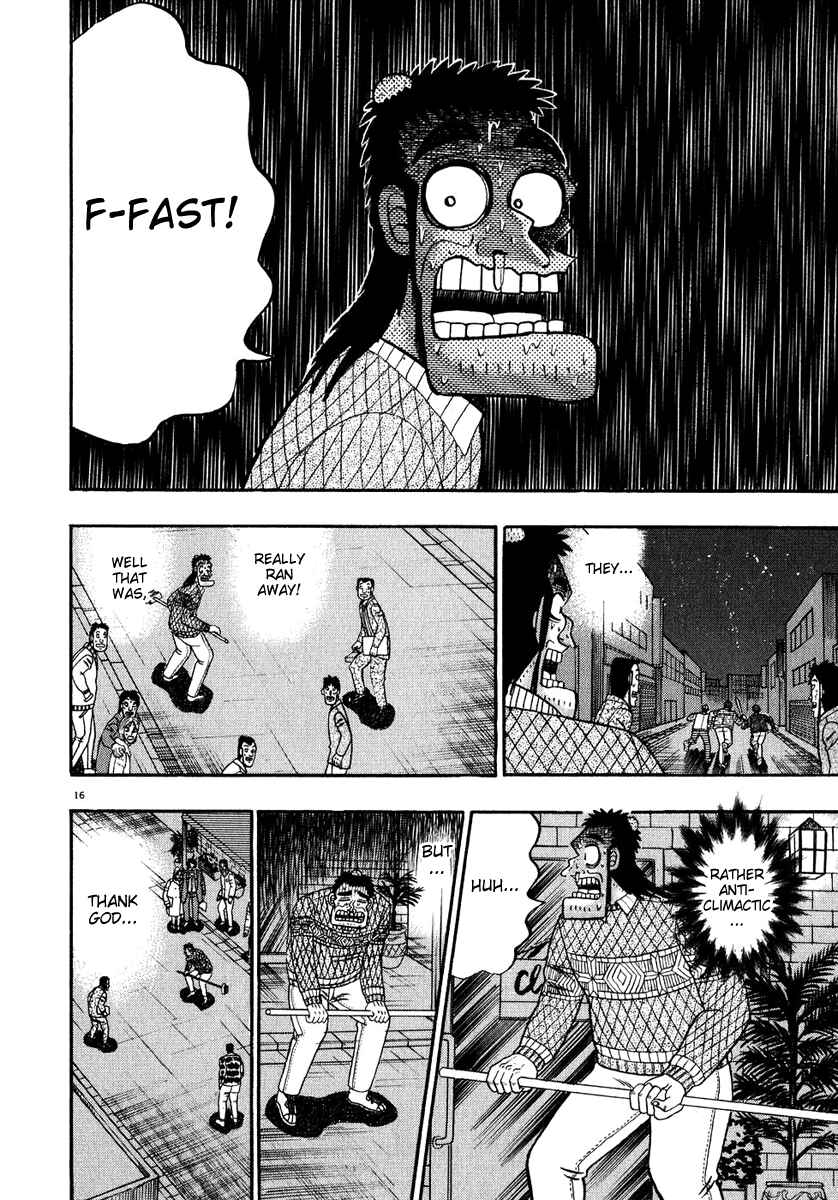 Page 13 Chapter 56 The Legend of the Strongest Man Kurosawa