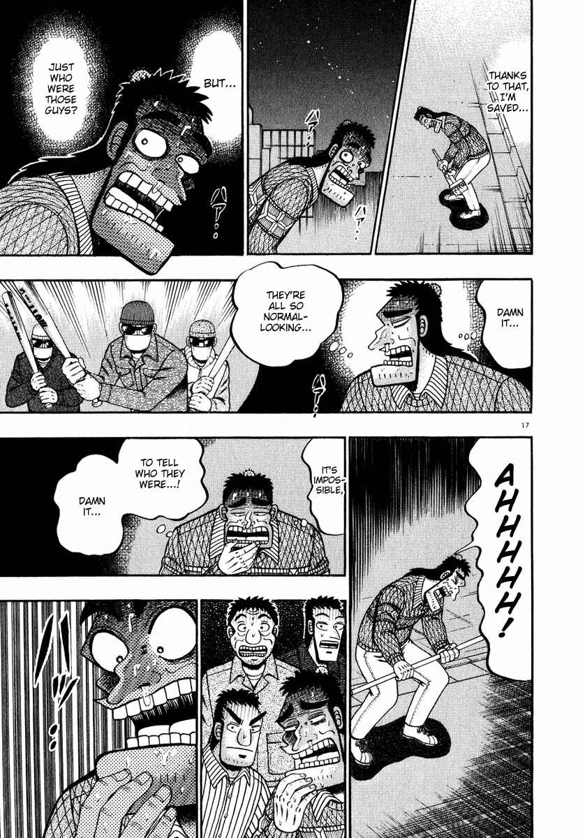 Page 14 Chapter 56 The Legend of the Strongest Man Kurosawa