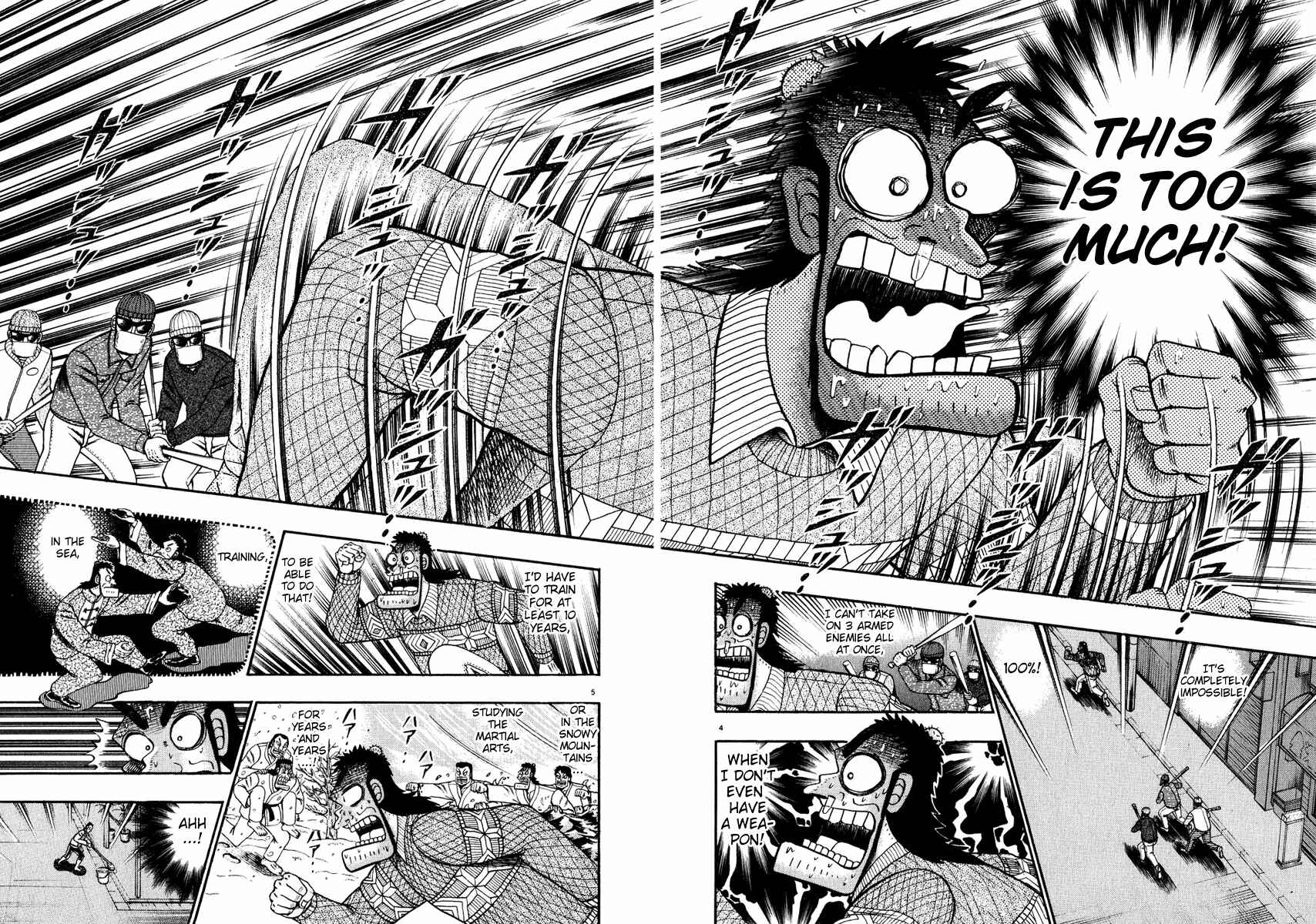 Page 4 Chapter 56 The Legend of the Strongest Man Kurosawa