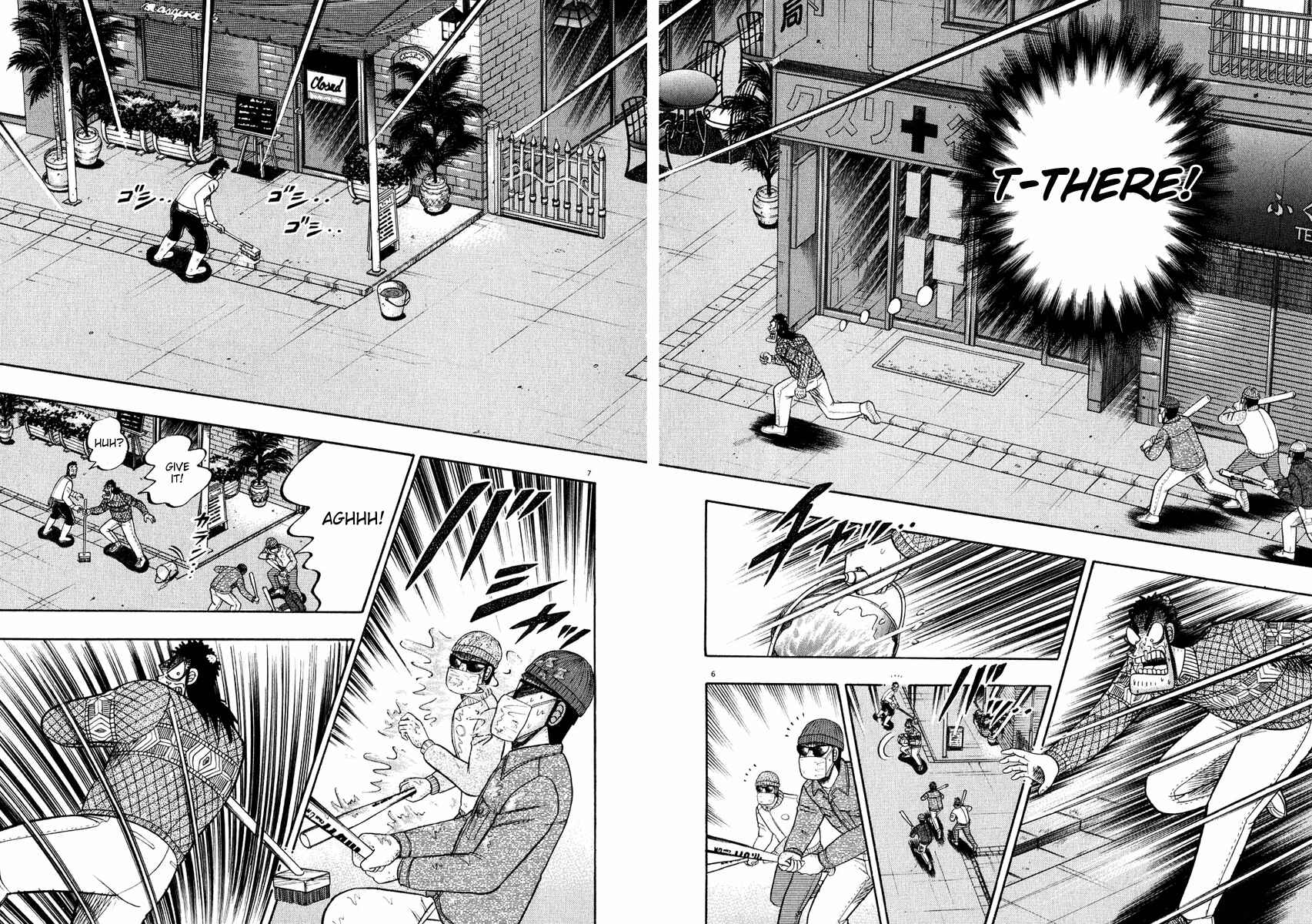 Page 5 Chapter 56 The Legend of the Strongest Man Kurosawa