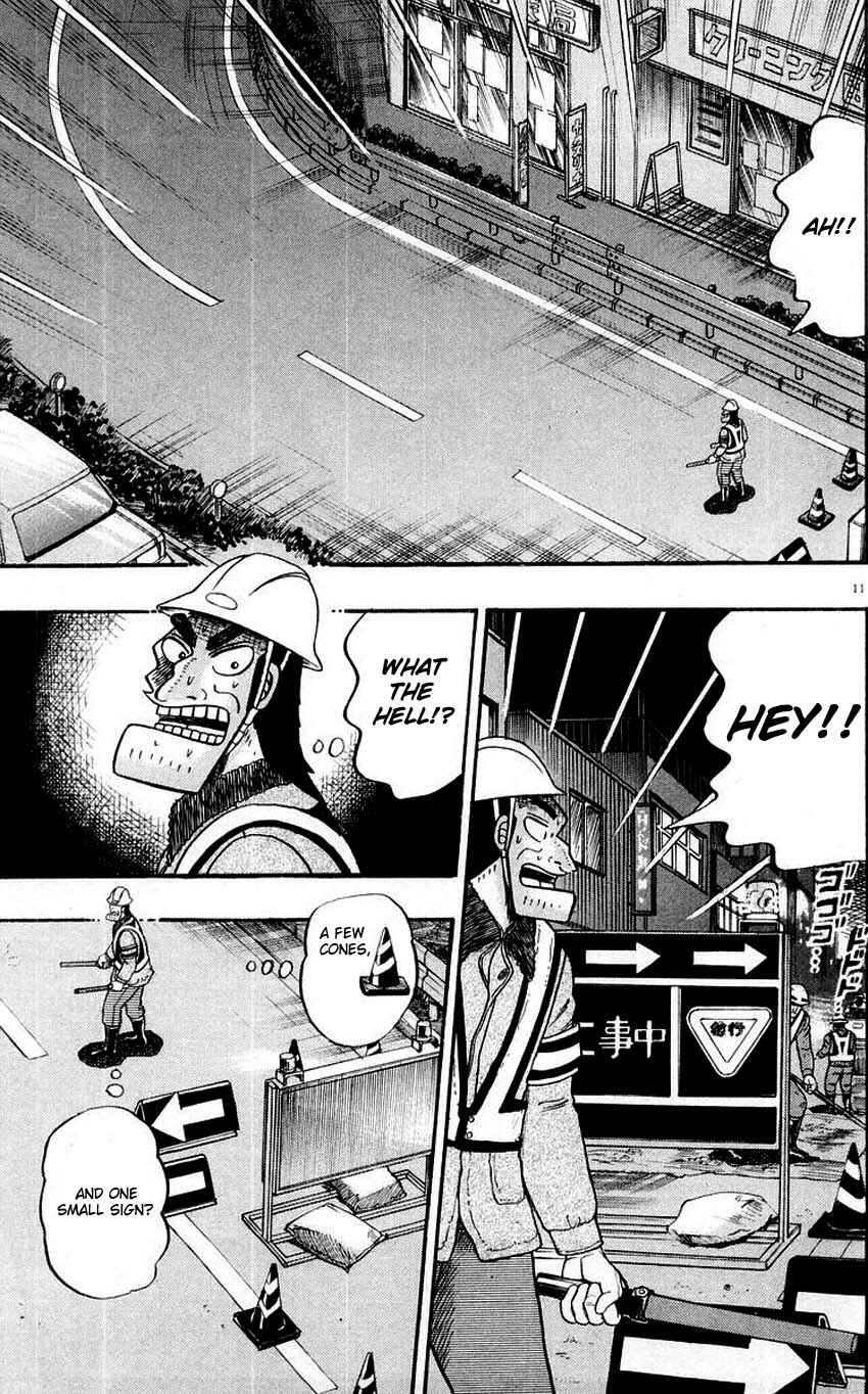 Page 11 Chapter 10 The Legend of the Strongest Man Kurosawa
