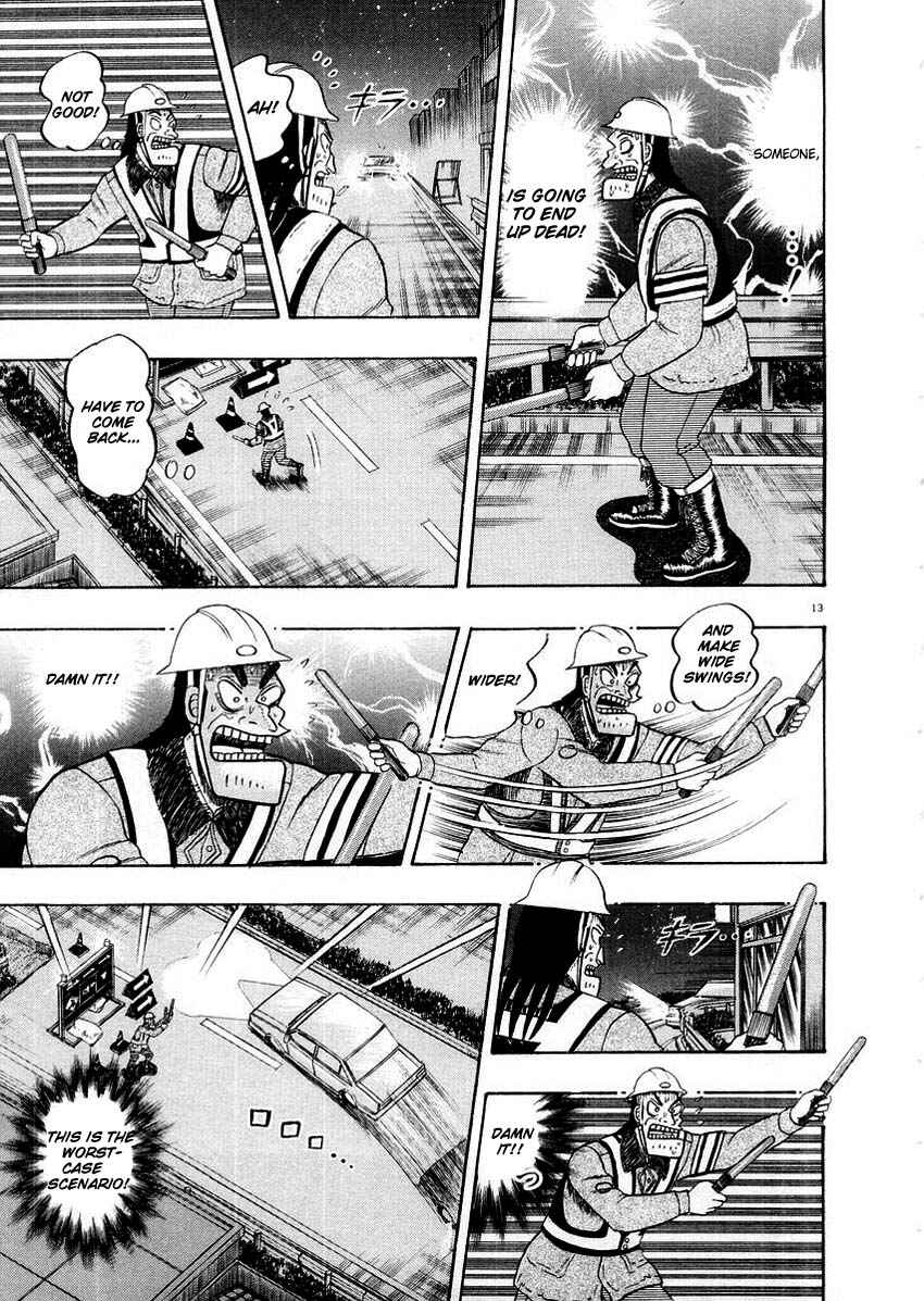Page 13 Chapter 10 The Legend of the Strongest Man Kurosawa