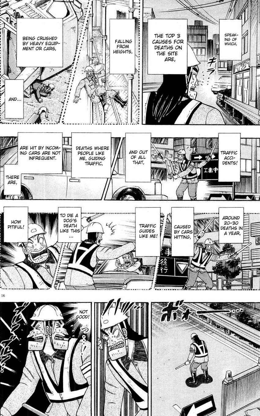 Page 16 Chapter 10 The Legend of the Strongest Man Kurosawa