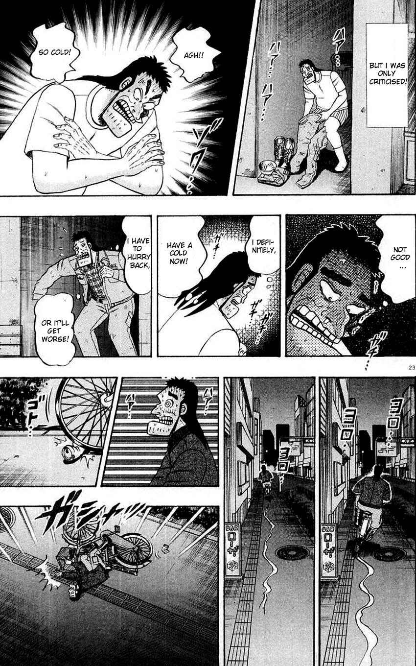 Page 23 Chapter 10 The Legend of the Strongest Man Kurosawa