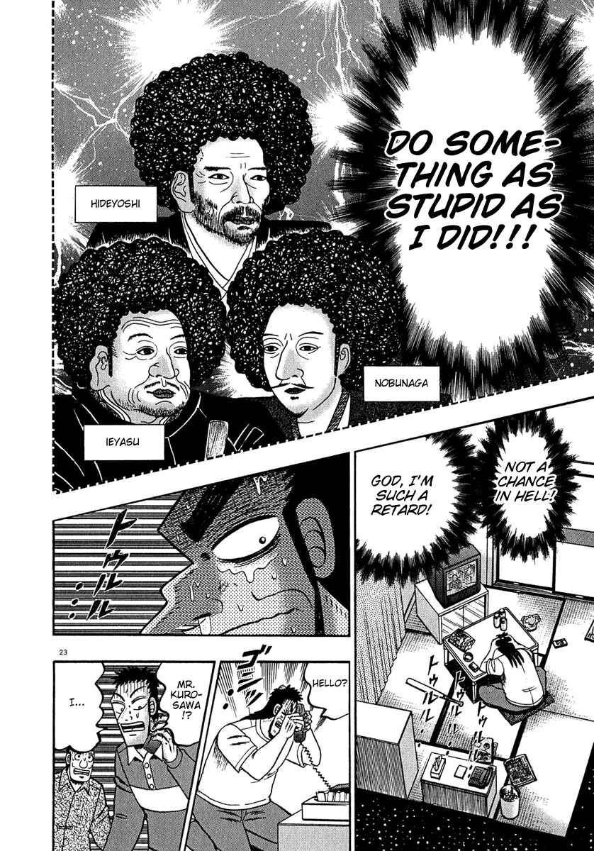 Page 22 Chapter 61 The Legend of the Strongest Man Kurosawa