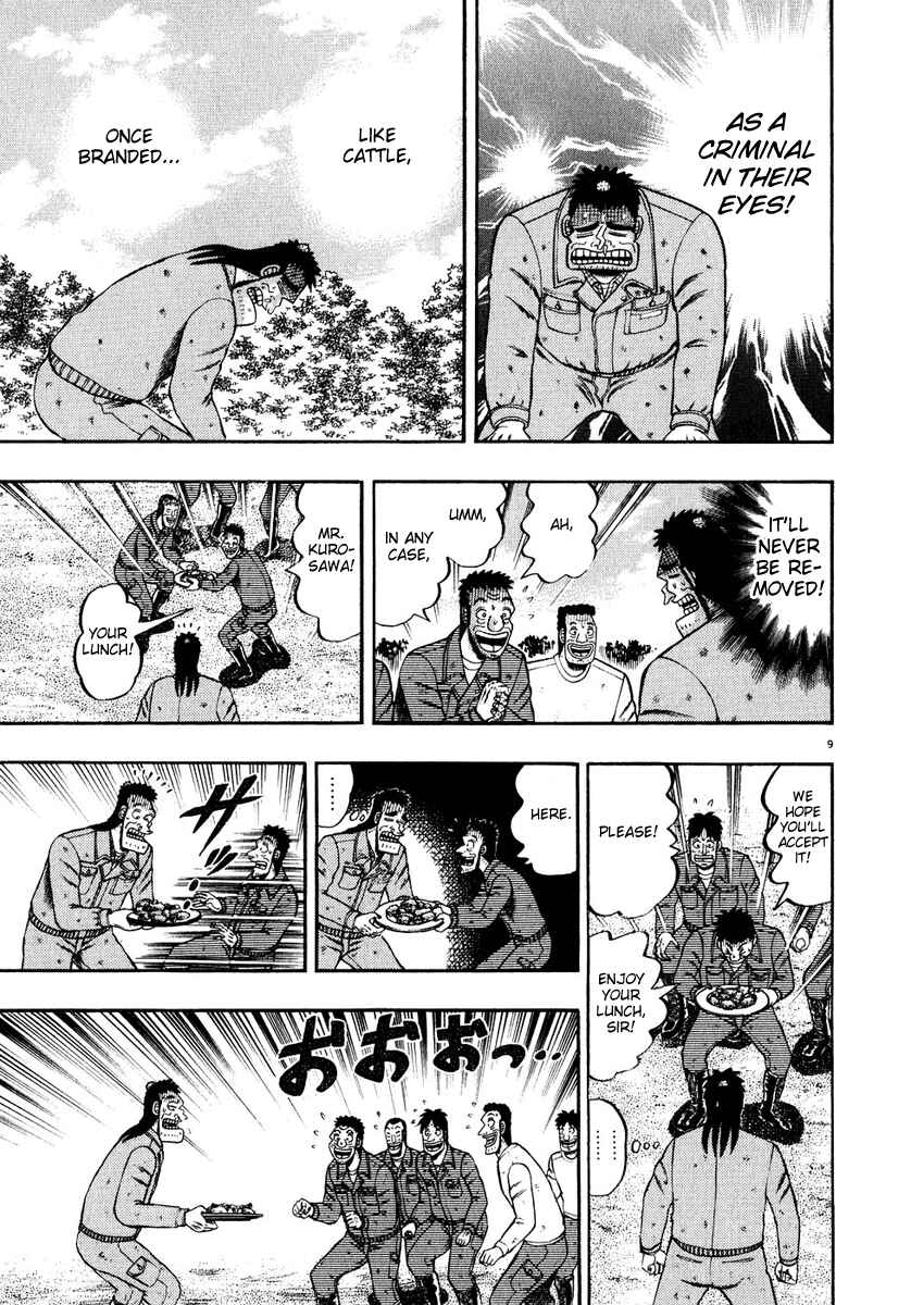 Page 9 Chapter 51 The Legend of the Strongest Man Kurosawa
