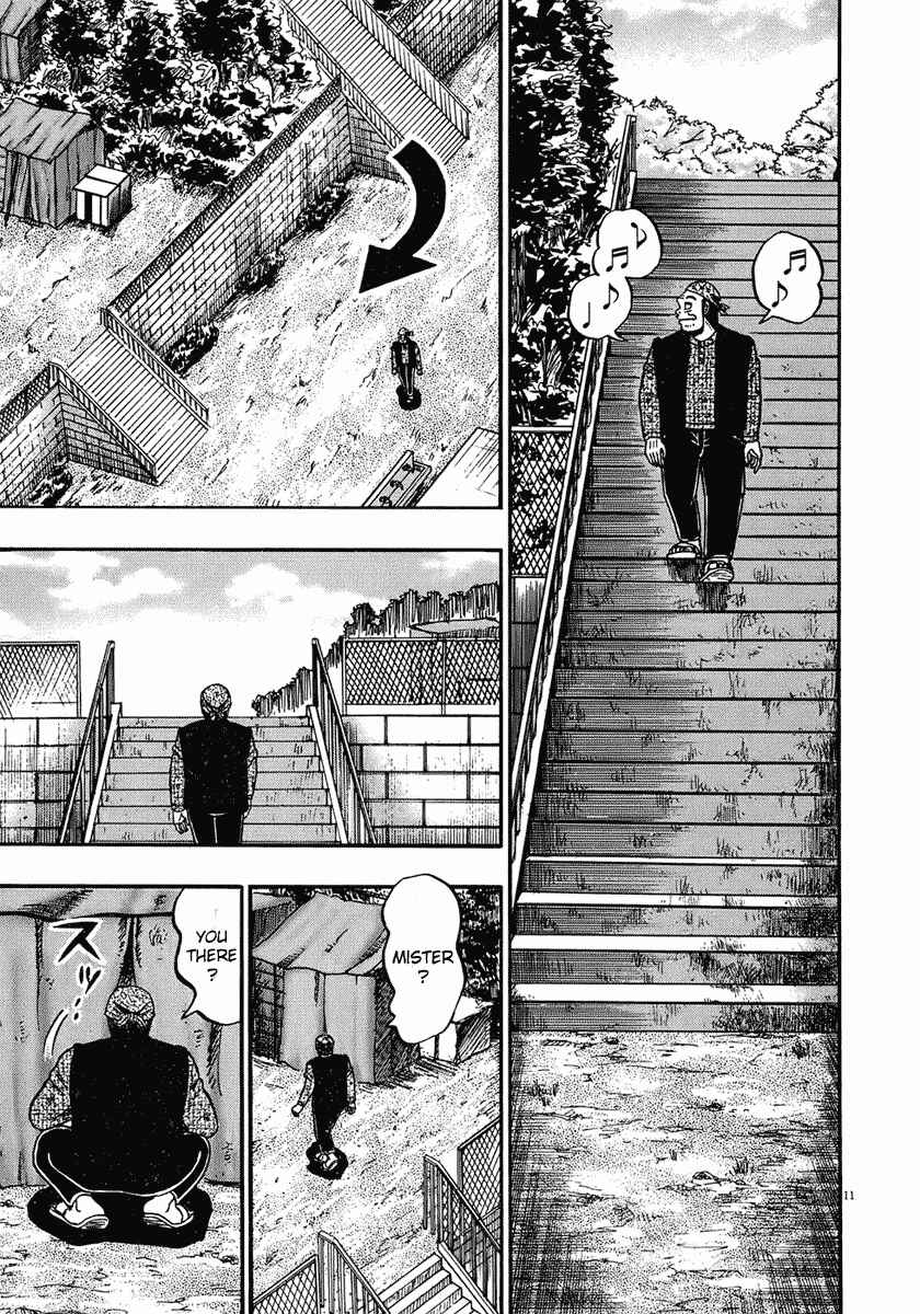 Page 11 Chapter 70 The Legend of the Strongest Man Kurosawa