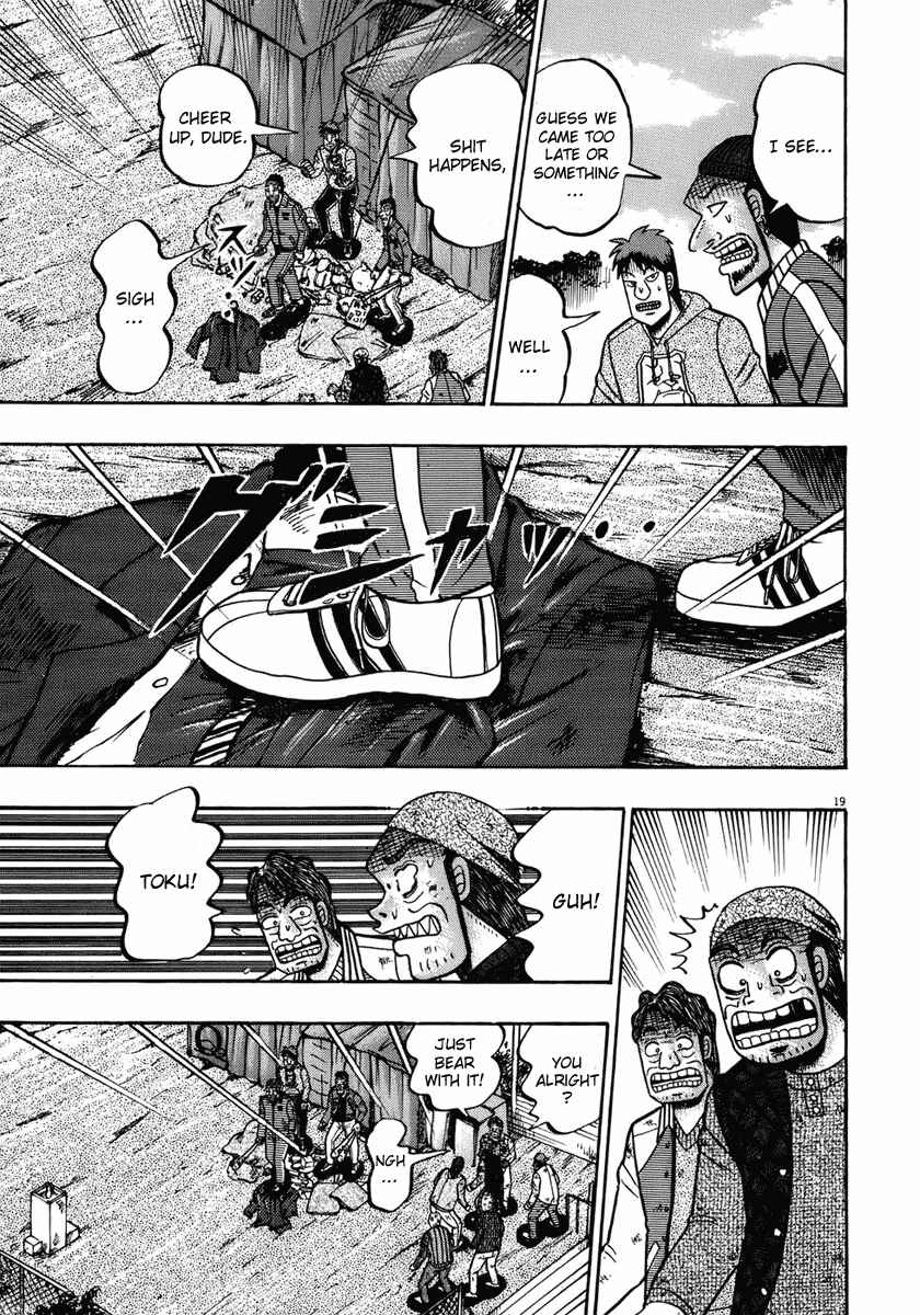 Page 19 Chapter 70 The Legend of the Strongest Man Kurosawa