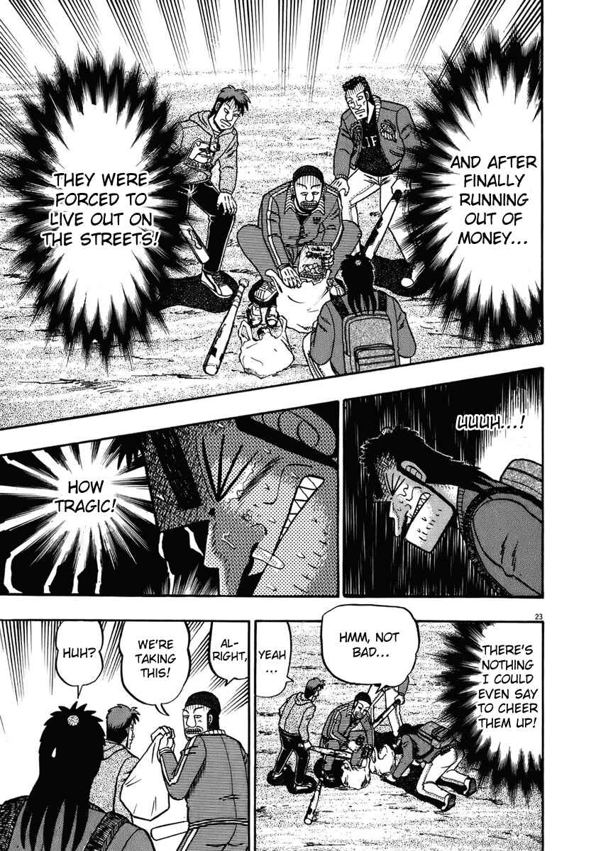 Page 23 Chapter 70 The Legend of the Strongest Man Kurosawa
