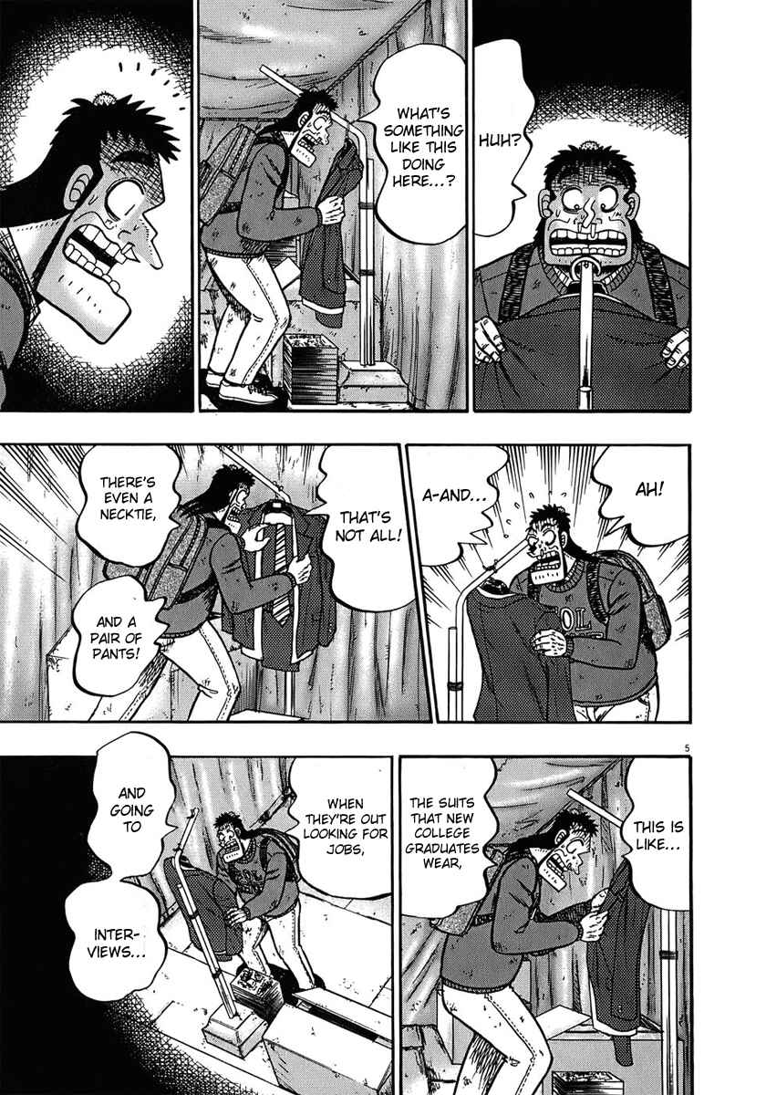Page 5 Chapter 70 The Legend of the Strongest Man Kurosawa