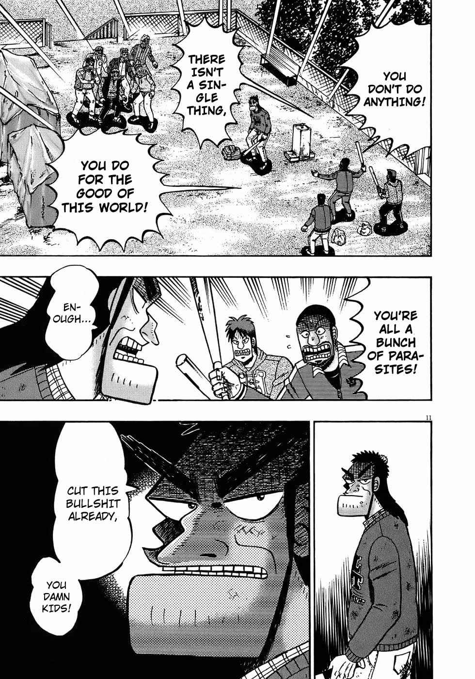 Page 10 Chapter 71 The Legend of the Strongest Man Kurosawa