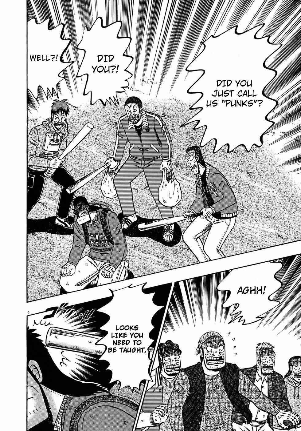 Page 2 Chapter 71 The Legend of the Strongest Man Kurosawa