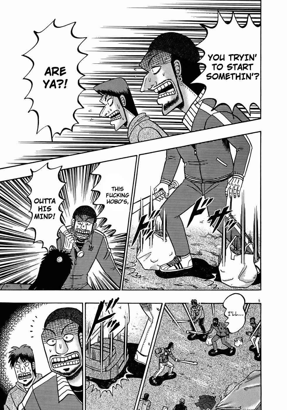 Page 5 Chapter 71 The Legend of the Strongest Man Kurosawa