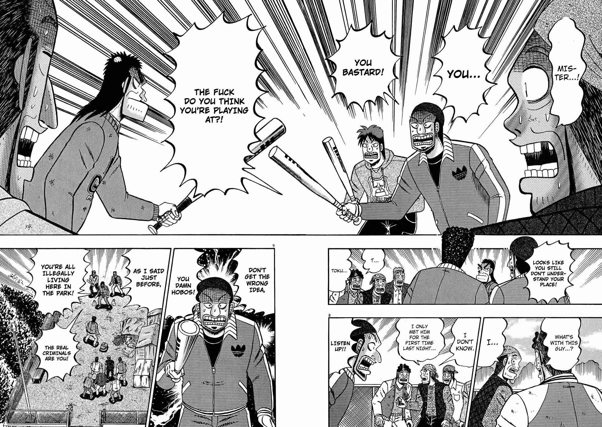 Page 8 Chapter 71 The Legend of the Strongest Man Kurosawa