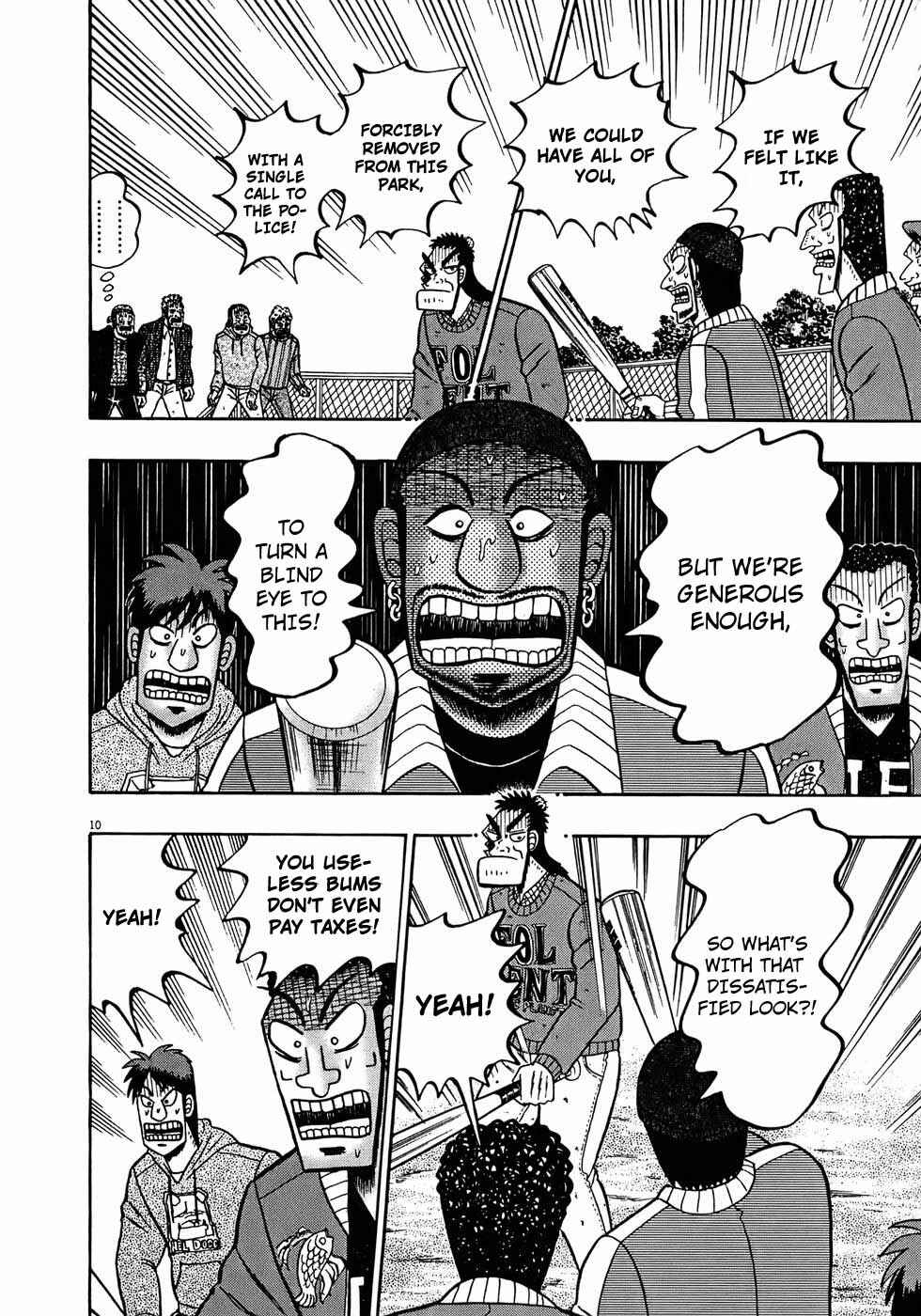 Page 9 Chapter 71 The Legend of the Strongest Man Kurosawa