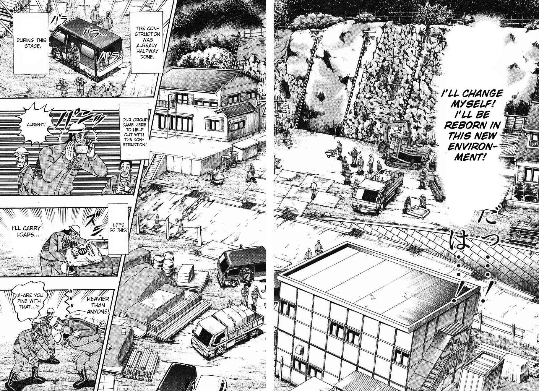 Page 6 Chapter 2 The Legend of the Strongest Man Kurosawa