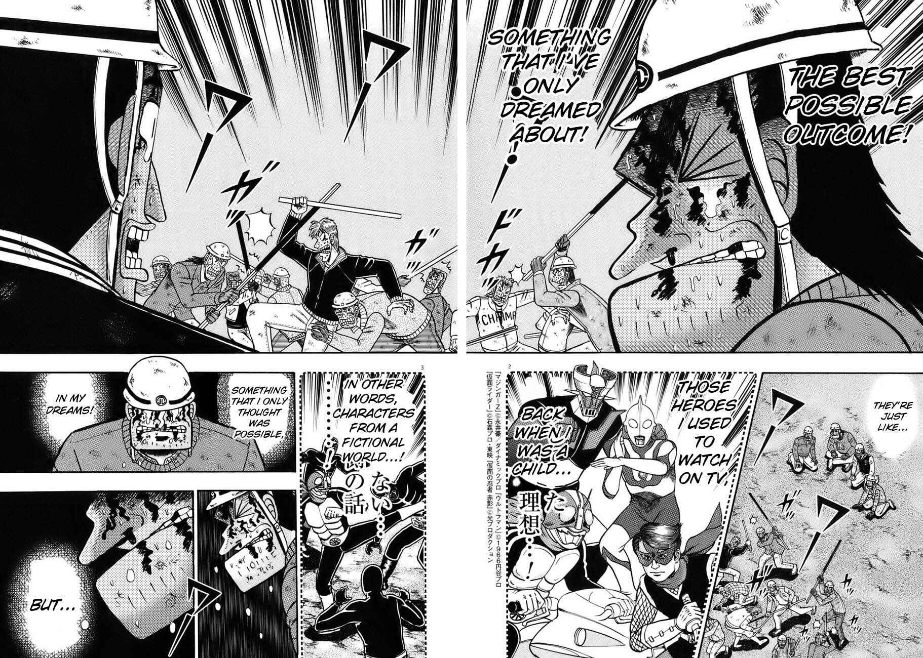 Page 2 Chapter 88 The Legend of the Strongest Man Kurosawa