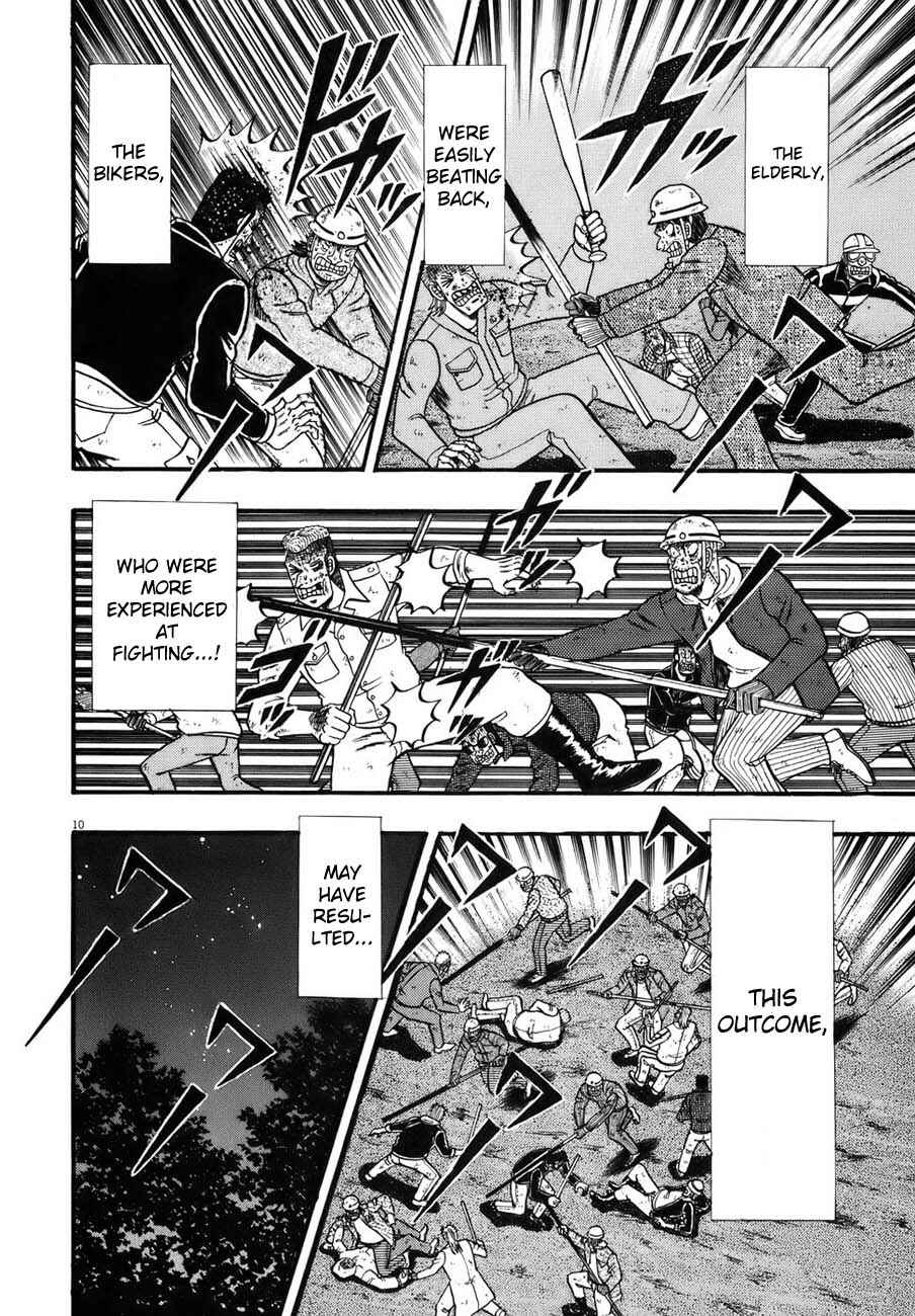 Page 8 Chapter 88 The Legend of the Strongest Man Kurosawa