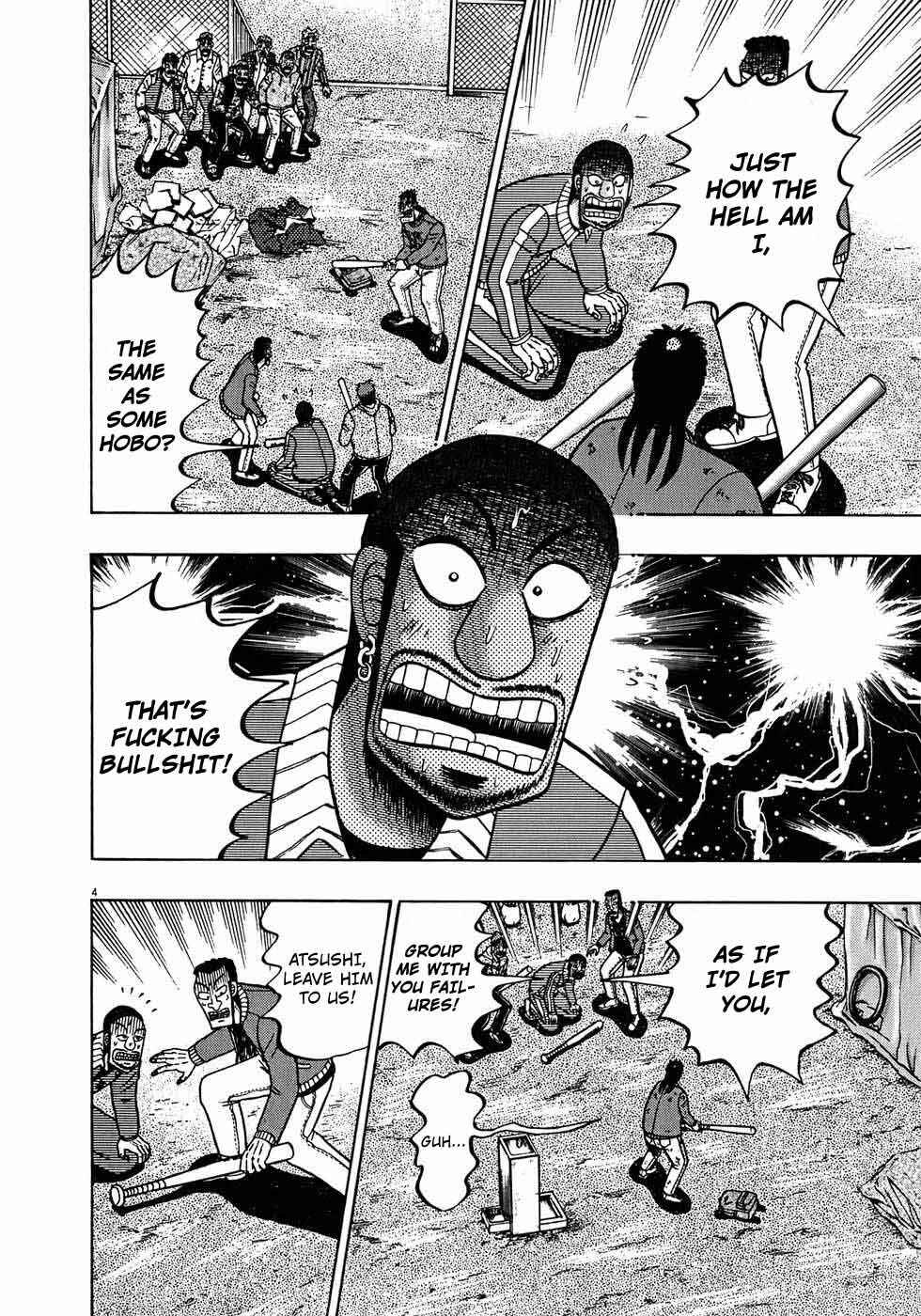 Page 3 Chapter 72 The Legend of the Strongest Man Kurosawa