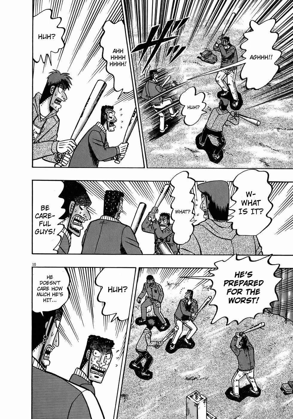 Page 9 Chapter 72 The Legend of the Strongest Man Kurosawa