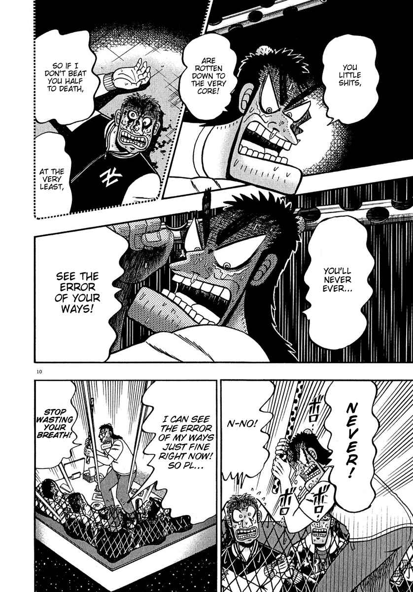 Page 10 Chapter 65 The Legend of the Strongest Man Kurosawa