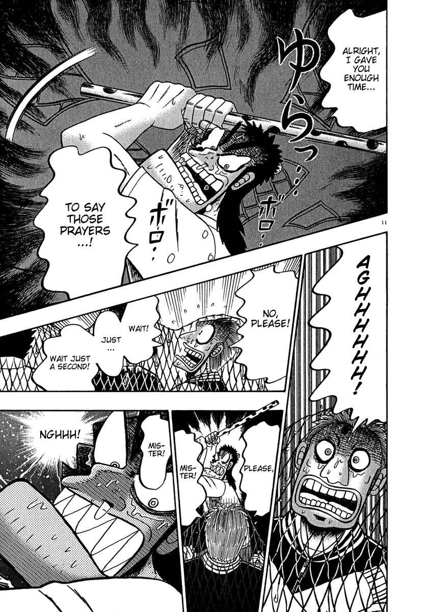 Page 11 Chapter 65 The Legend of the Strongest Man Kurosawa