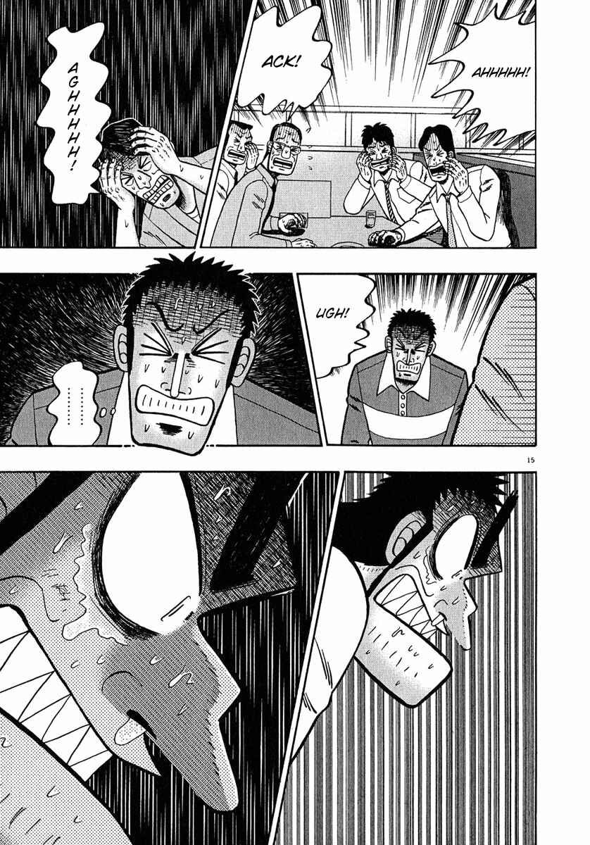 Page 14 Chapter 65 The Legend of the Strongest Man Kurosawa