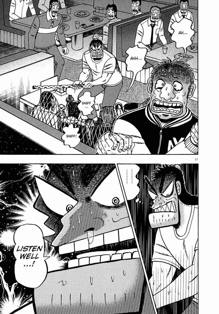 Page 16 Chapter 65 The Legend of the Strongest Man Kurosawa