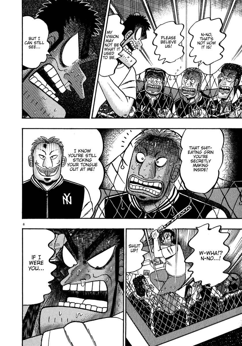 Page 8 Chapter 65 The Legend of the Strongest Man Kurosawa