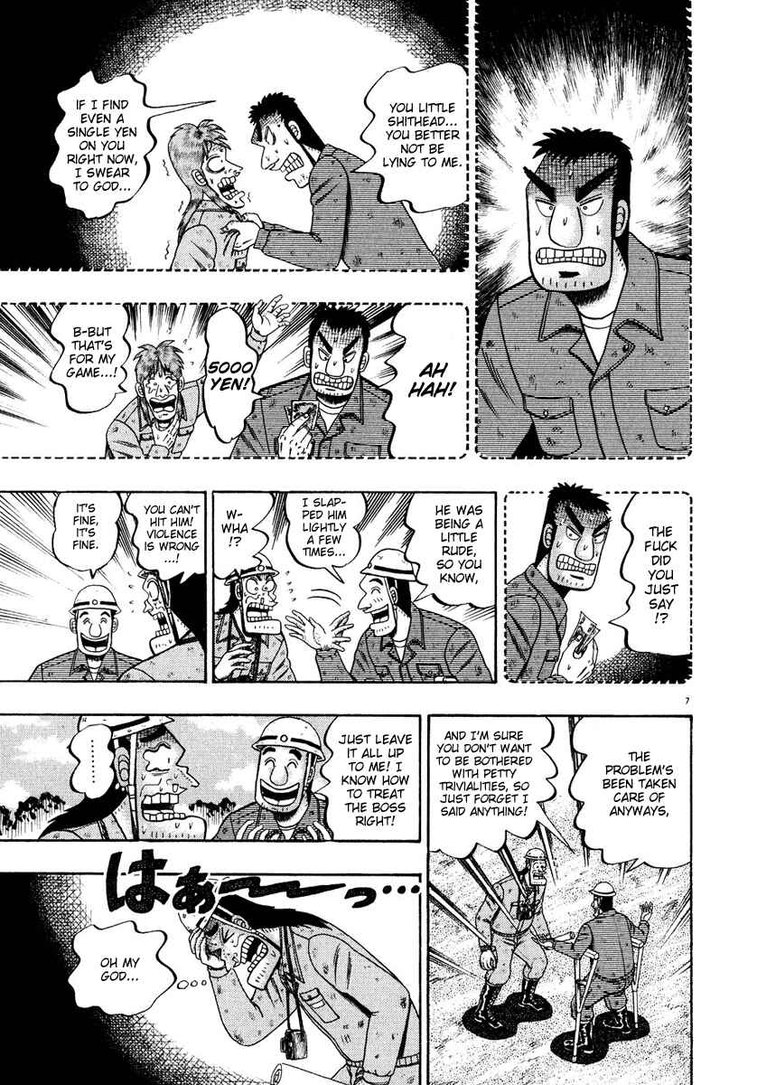 Page 6 Chapter 52 The Legend of the Strongest Man Kurosawa