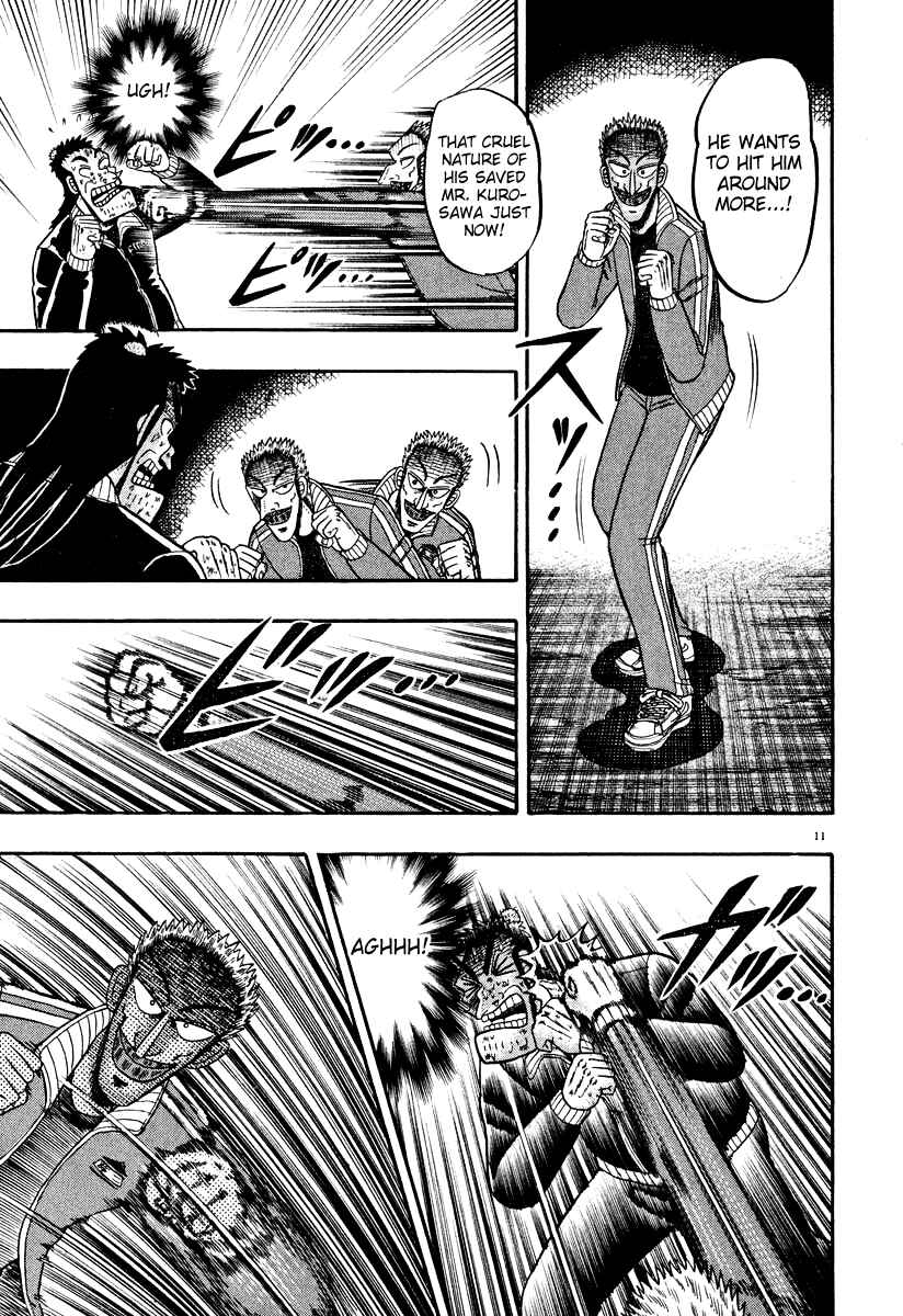 Page 10 Chapter 29 The Legend of the Strongest Man Kurosawa