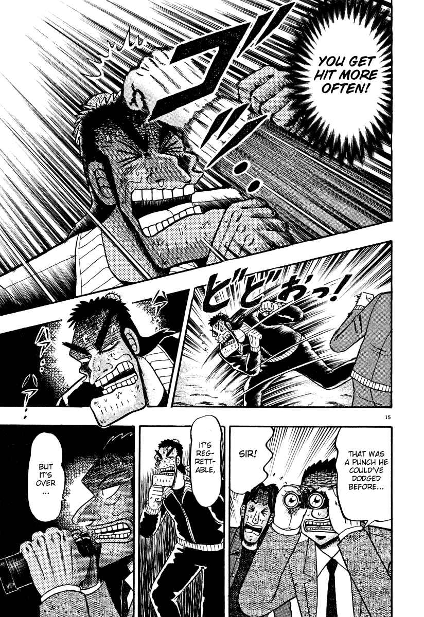 Page 14 Chapter 29 The Legend of the Strongest Man Kurosawa