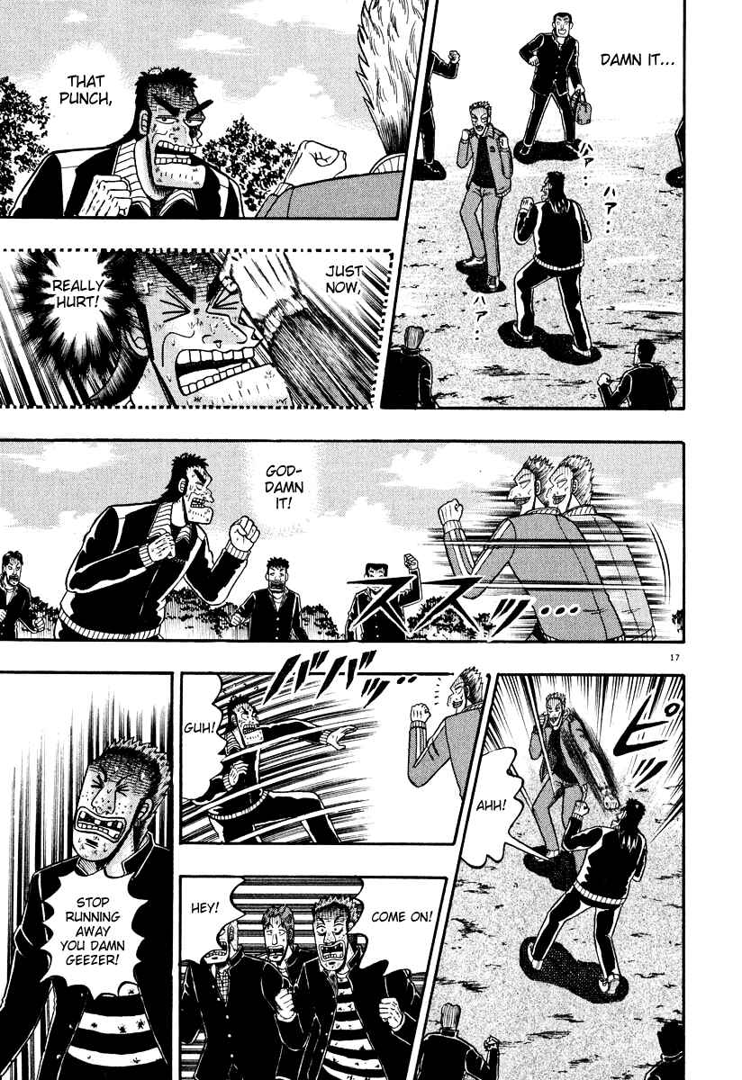 Page 16 Chapter 29 The Legend of the Strongest Man Kurosawa