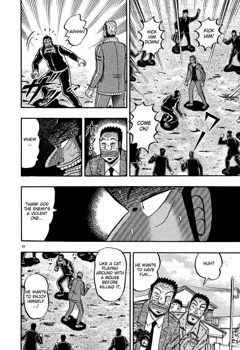 Page 9 Chapter 29 The Legend of the Strongest Man Kurosawa