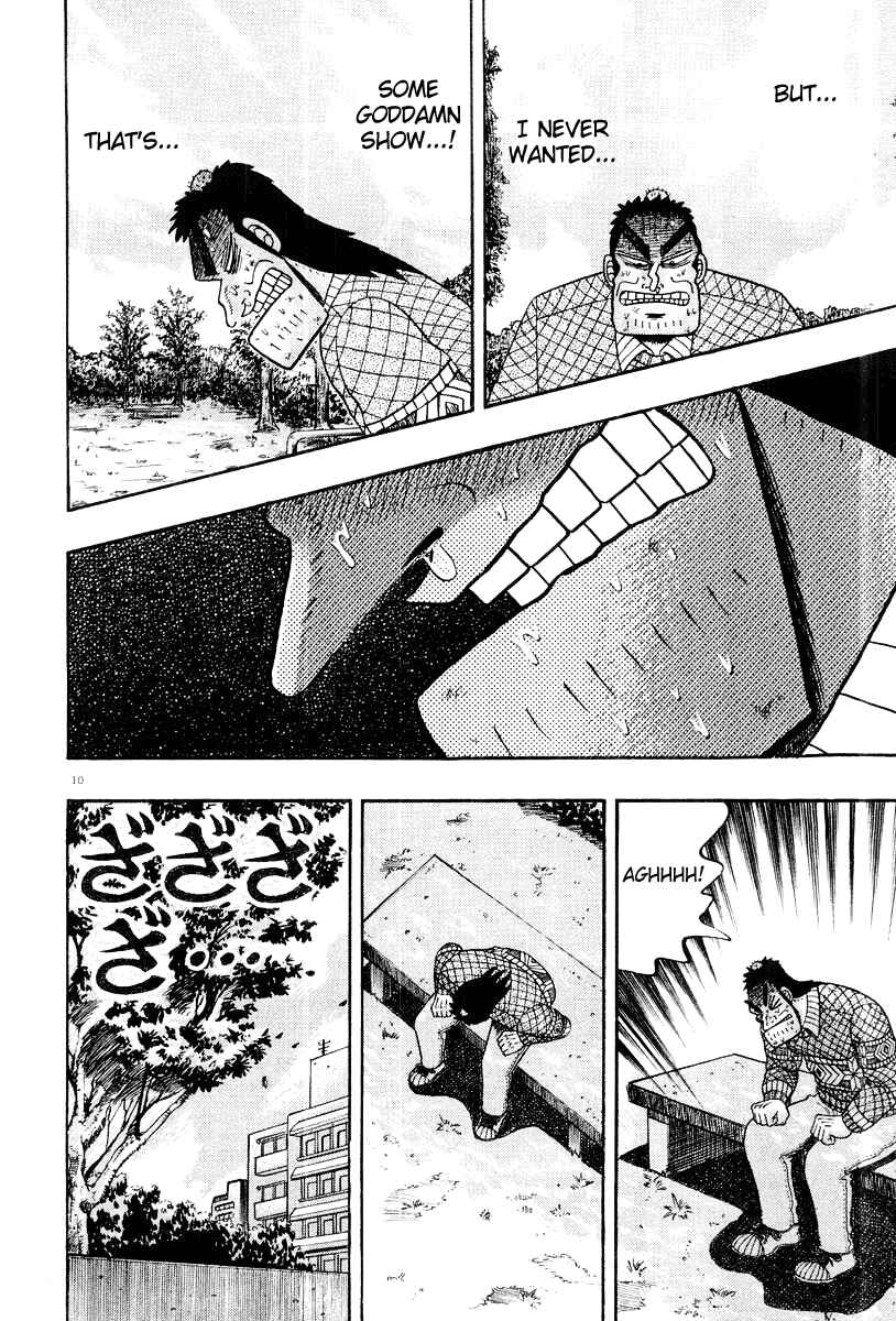 Page 10 Chapter 23 The Legend of the Strongest Man Kurosawa