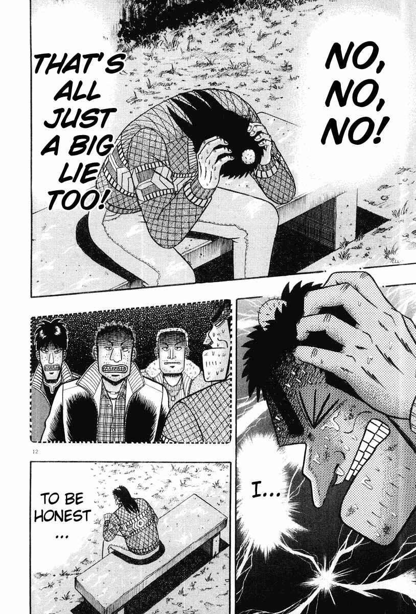 Page 12 Chapter 23 The Legend of the Strongest Man Kurosawa