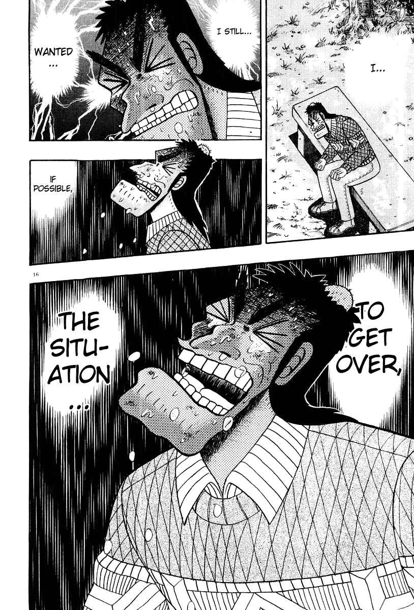 Page 16 Chapter 23 The Legend of the Strongest Man Kurosawa