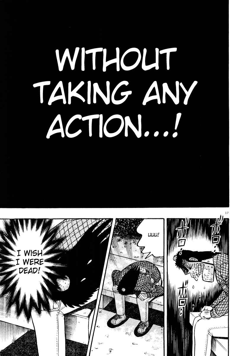 Page 17 Chapter 23 The Legend of the Strongest Man Kurosawa