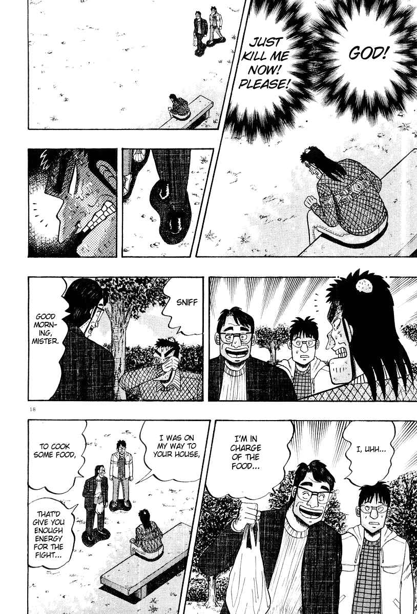 Page 18 Chapter 23 The Legend of the Strongest Man Kurosawa