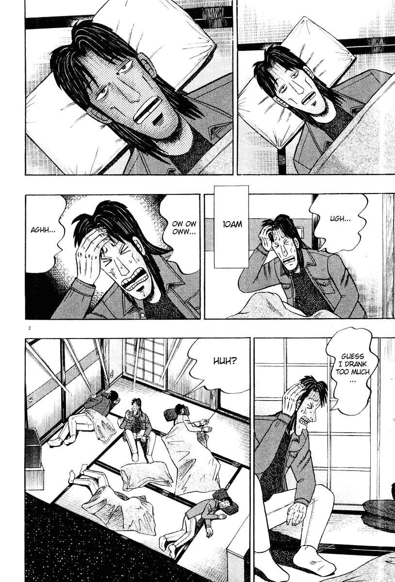 Page 2 Chapter 23 The Legend of the Strongest Man Kurosawa